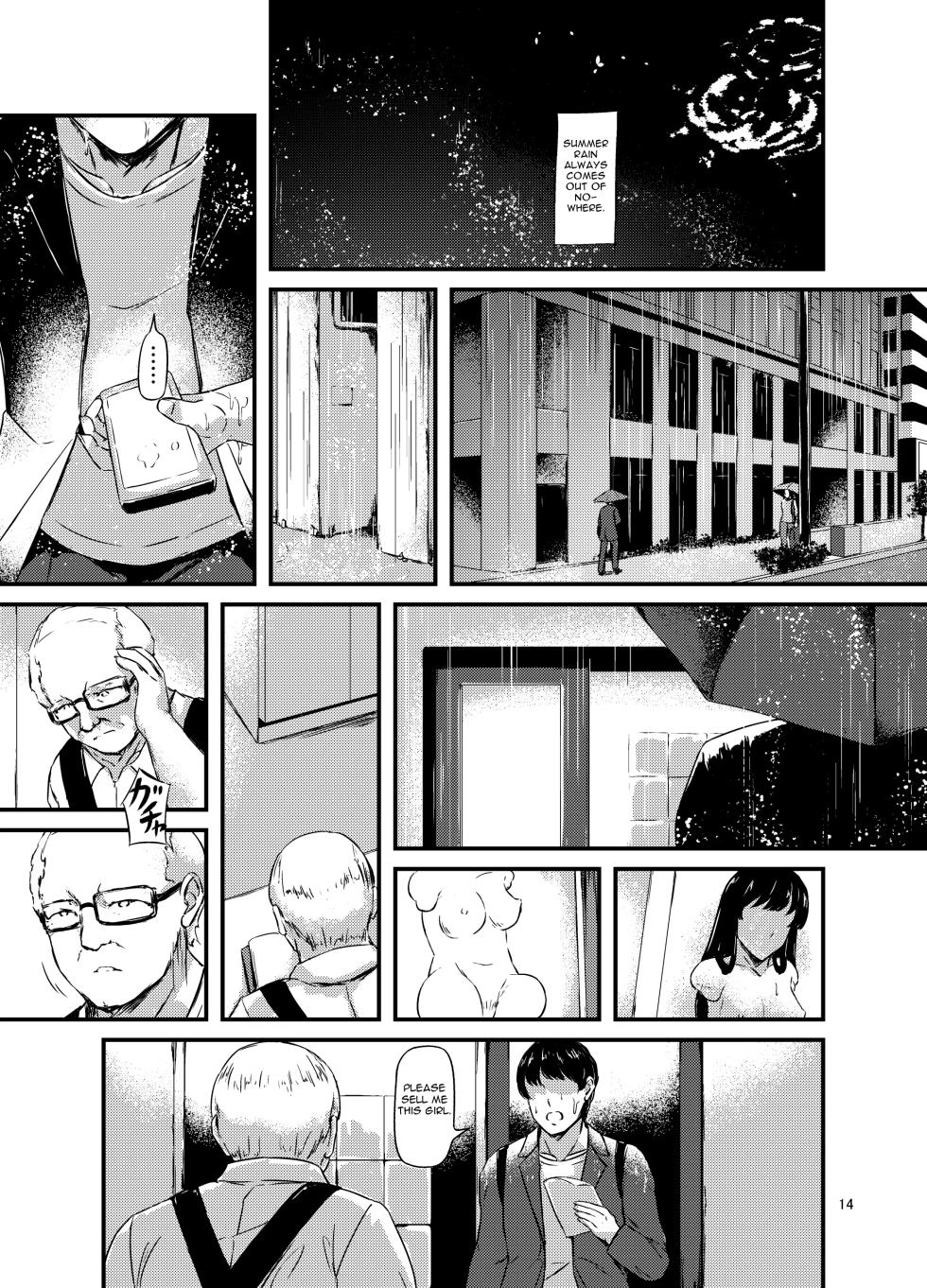 [omuretsu server] daruma shoujo no kaeri michi [English] - Page 14