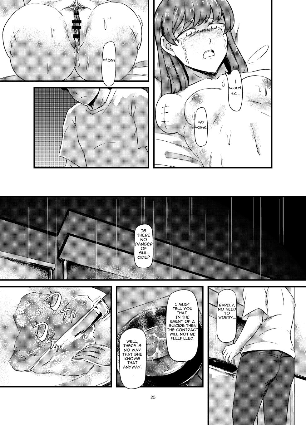 [omuretsu server] daruma shoujo no kaeri michi [English] - Page 25
