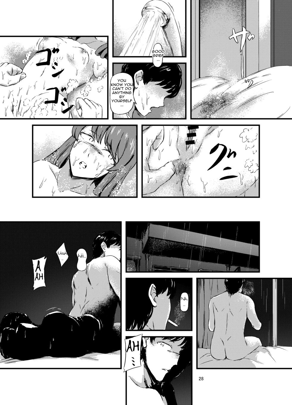 [omuretsu server] daruma shoujo no kaeri michi [English] - Page 28