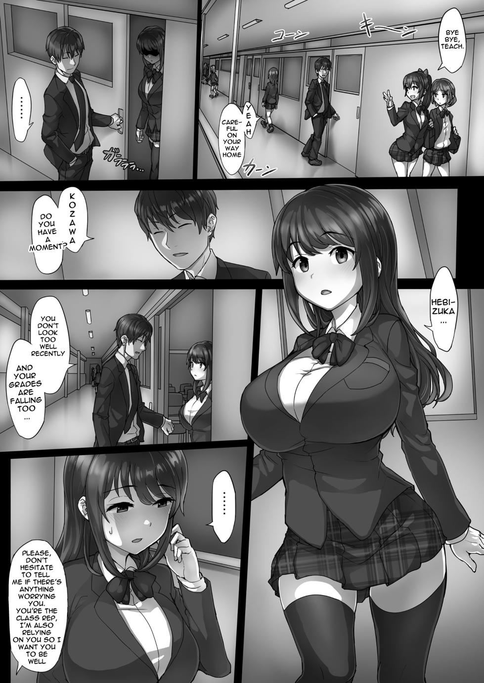 [Mamaldasia (Andou SAIGA)] Ingan Kyoushi Hebizuka Karao | The Teacher With The Pervert Eyes [English] {Doujins.com} - Page 2