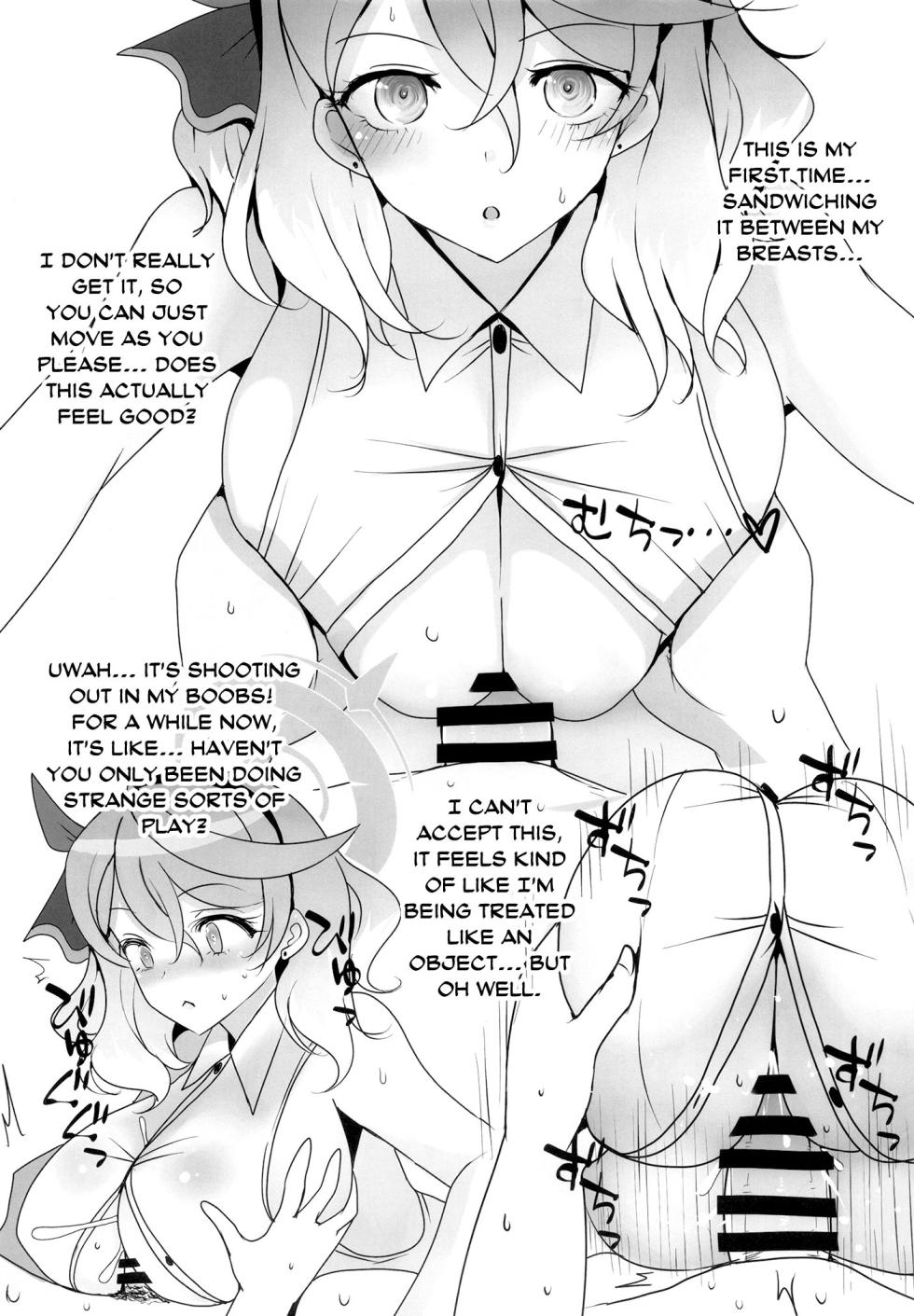 [Jackpot 64 (HAN)] Gehena Gyouseikan no Seishori Jijou | Gehena Officer's Sexual Relief Situation (Blue Archive) [English] {Doujins.com} [Digital] - Page 22