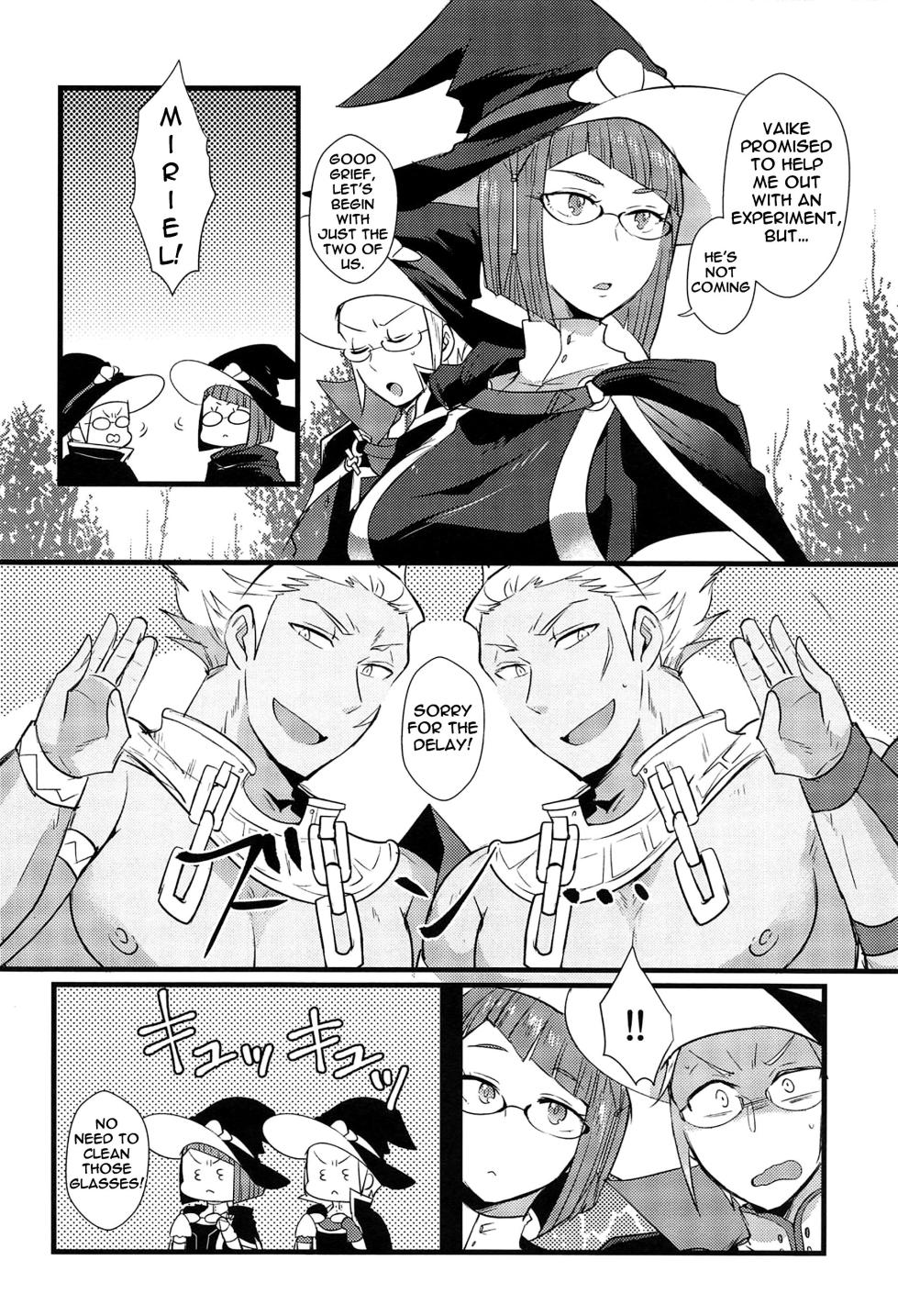 (C95) [Plott (Ryuuna)] WMW (Fire Emblem Kakusei) [English] {Doujins.com} - Page 3