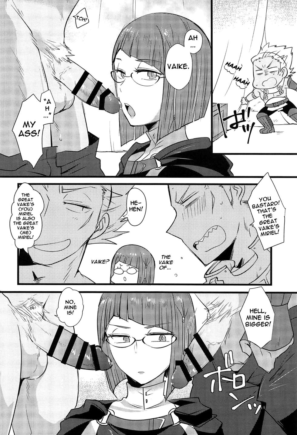 (C95) [Plott (Ryuuna)] WMW (Fire Emblem Kakusei) [English] {Doujins.com} - Page 7