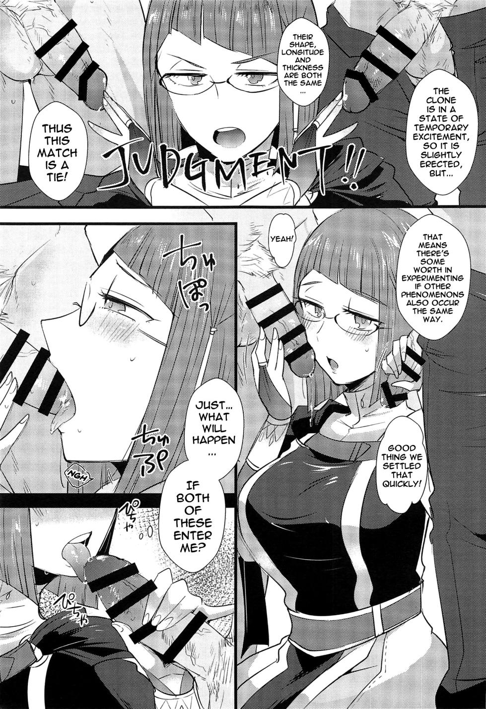 (C95) [Plott (Ryuuna)] WMW (Fire Emblem Kakusei) [English] {Doujins.com} - Page 8