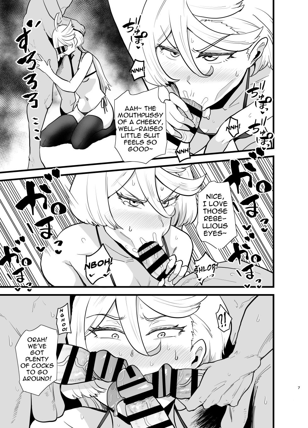 [Aonatsusou (Aonatsusu)] Gundam Fuuzoku Musou Suisei no Majo Hen | The Unparalleled Gundam Sex Industry - Witch of Mercury Edition (Gundam The Witch from Mercury) [English] {Doujins.com} [Digital] - Page 8