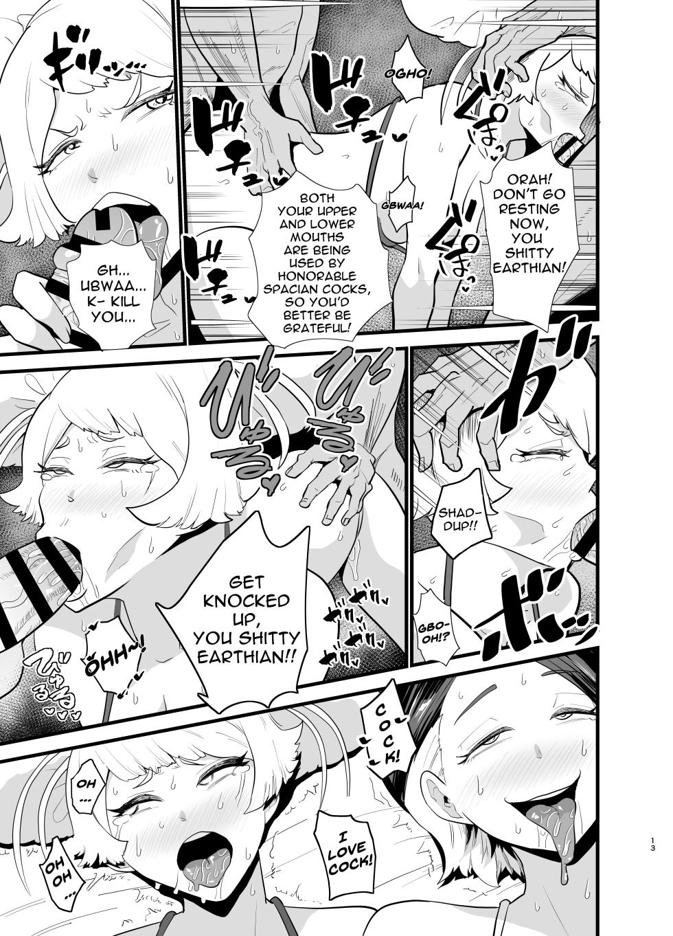 [Aonatsusou (Aonatsusu)] Gundam Fuuzoku Musou Suisei no Majo Hen | The Unparalleled Gundam Sex Industry - Witch of Mercury Edition (Gundam The Witch from Mercury) [English] {Doujins.com} [Digital] - Page 14