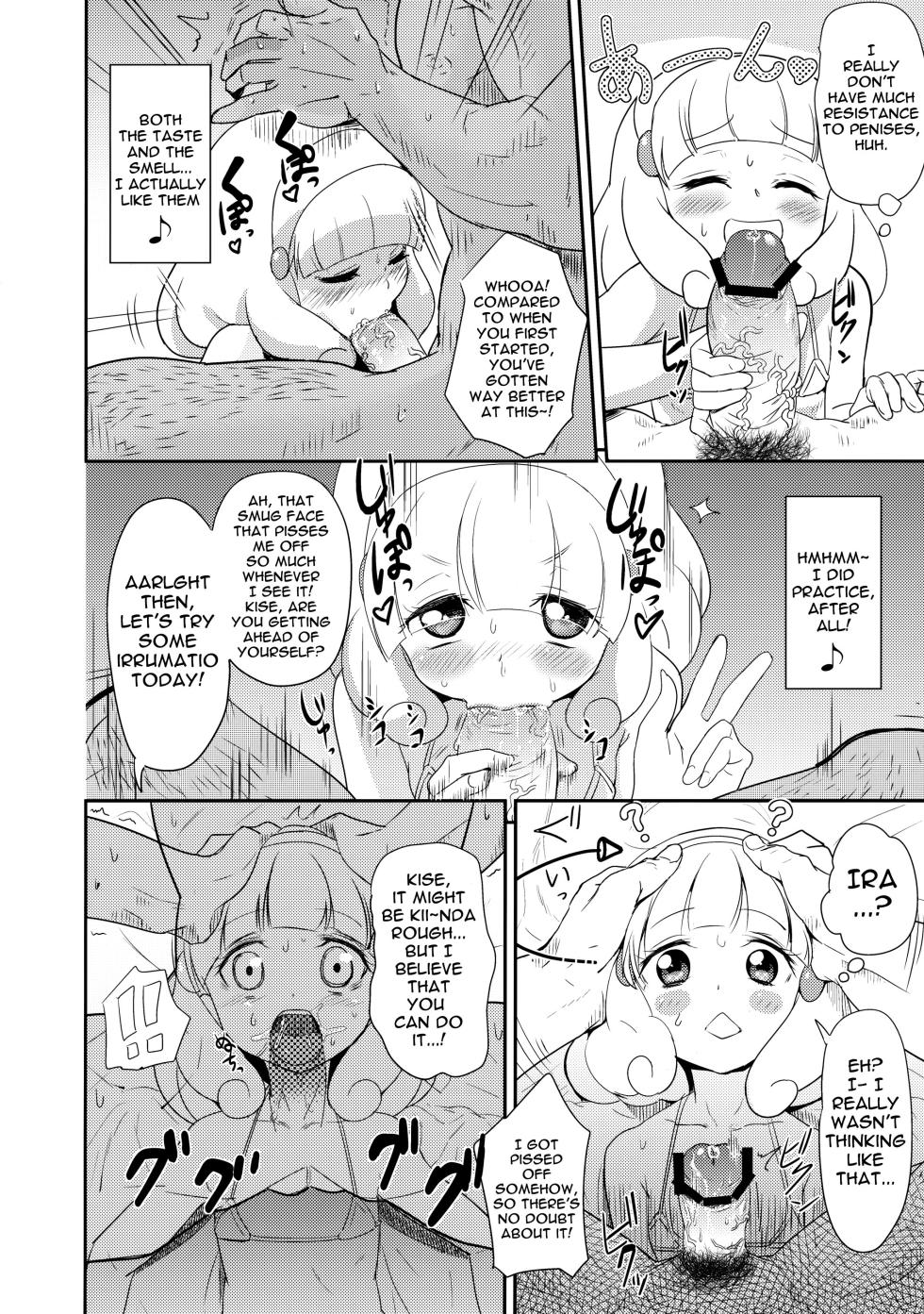 [D-baird (BeNantoka)] Ichinichi Kise Zanmai | Having As Much Sex As You Like For One Day With Kise (Smile PreCure!) [English] {Doujins.com} - Page 5
