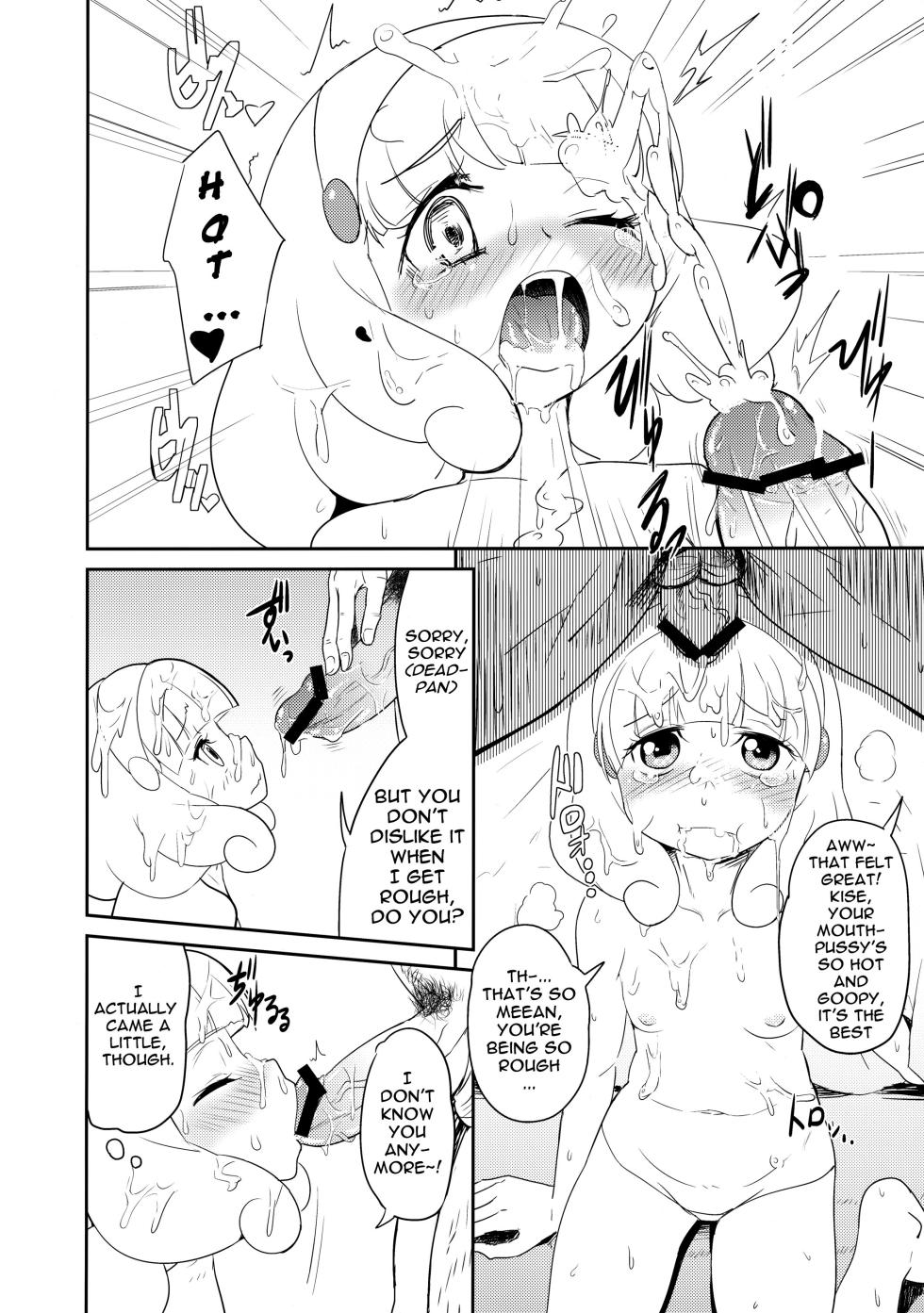 [D-baird (BeNantoka)] Ichinichi Kise Zanmai | Having As Much Sex As You Like For One Day With Kise (Smile PreCure!) [English] {Doujins.com} - Page 7