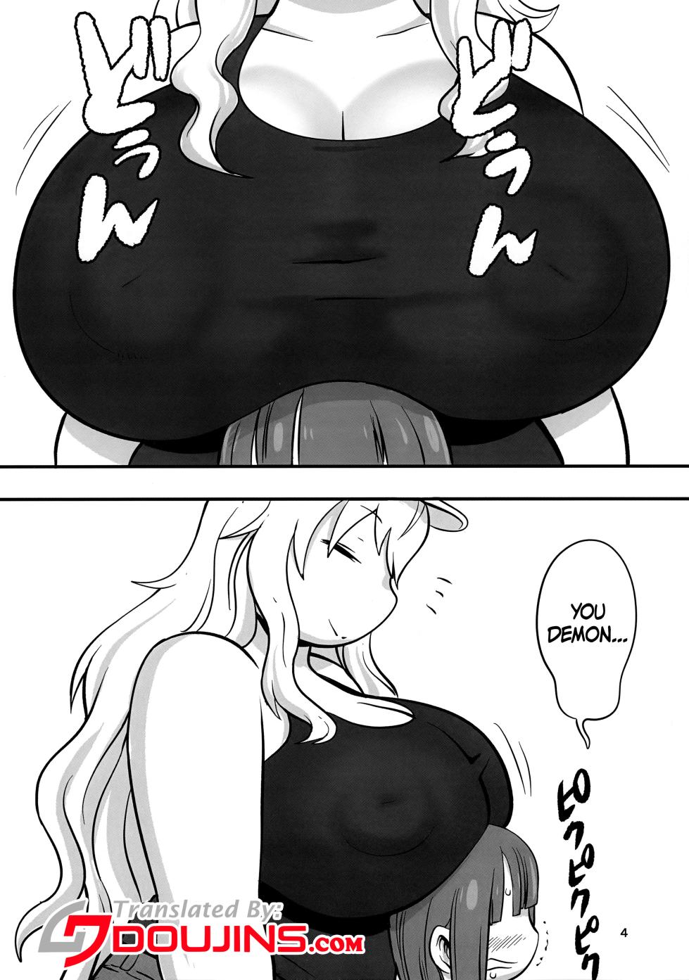 (C100) [UNKNOWN MEAT (Kojima Video)] Paidora (Kobayashi-san-chi no Maid Dragon) [English] {Doujins.com} - Page 3