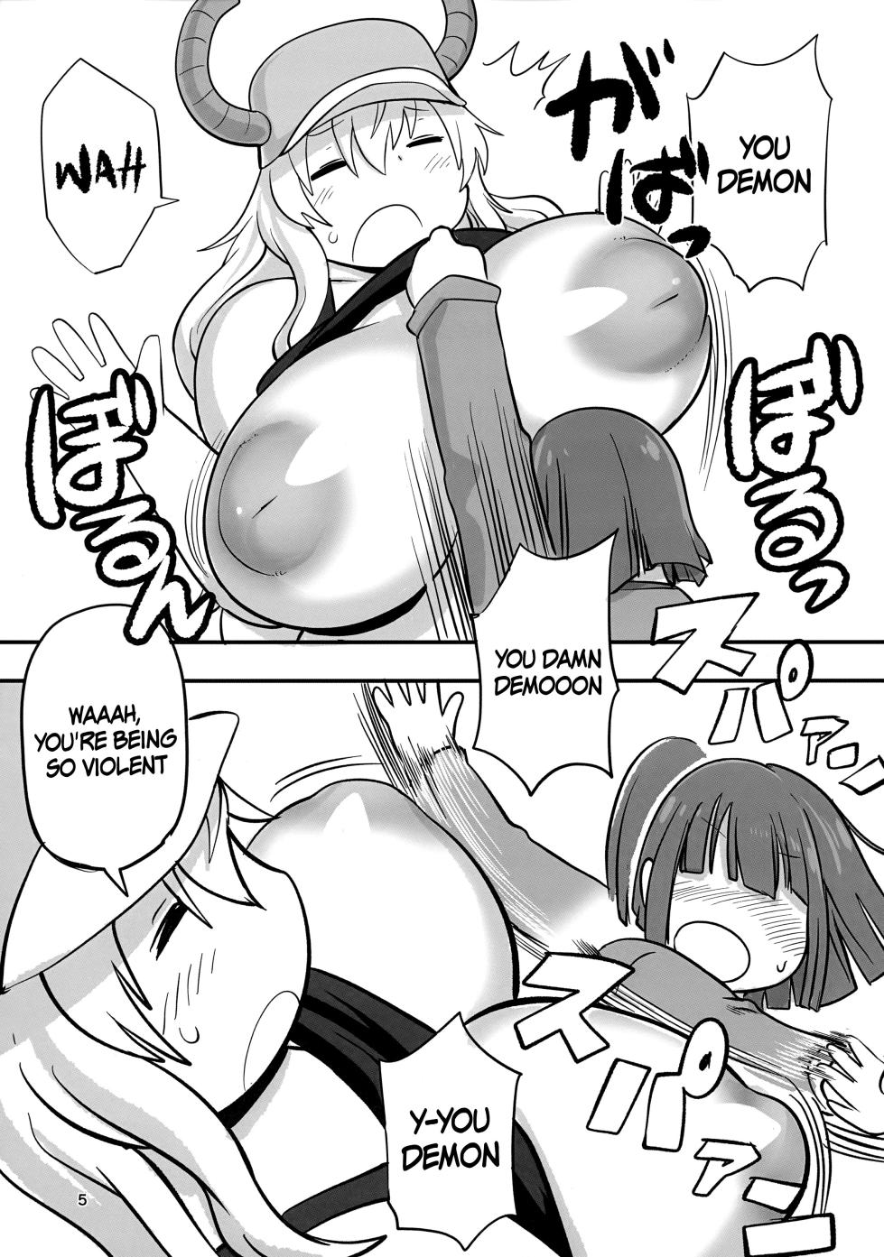 (C100) [UNKNOWN MEAT (Kojima Video)] Paidora (Kobayashi-san-chi no Maid Dragon) [English] {Doujins.com} - Page 4