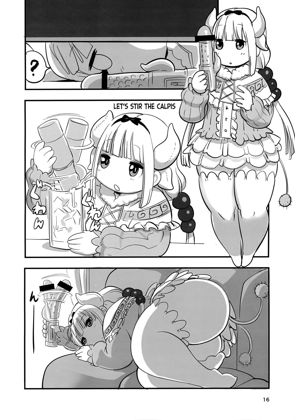 (C100) [UNKNOWN MEAT (Kojima Video)] Paidora (Kobayashi-san-chi no Maid Dragon) [English] {Doujins.com} - Page 15