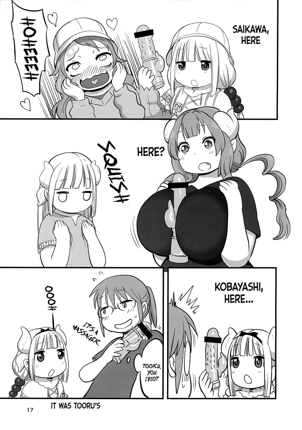 (C100) [UNKNOWN MEAT (Kojima Video)] Paidora (Kobayashi-san-chi no Maid Dragon) [English] {Doujins.com} - Page 16