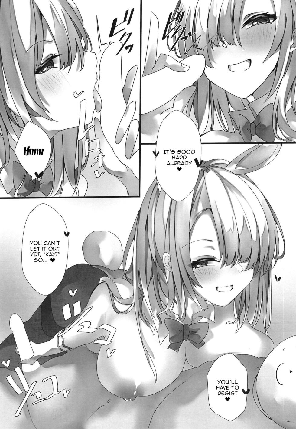 (C101) [espresso (Mutou Mame)] Seishori Kanri Gakari Asuna! | Sexual Relief Manager Asuna! (Blue Archive) [English] {Doujins.com} - Page 4