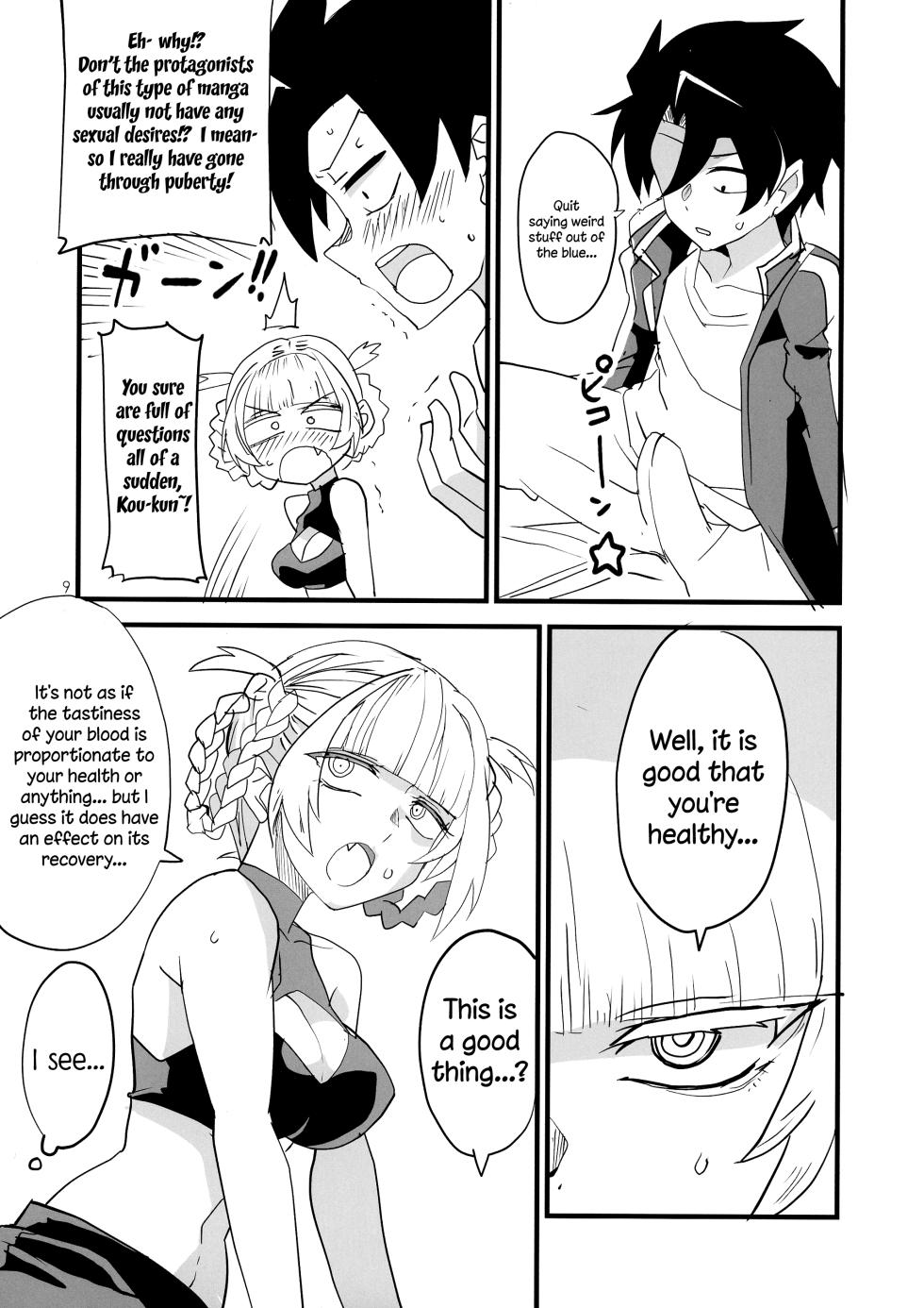[BlueMage (Aoi Manabu)] Soineya no Uta | Call of the Snooze Shop (Yofukashi no Uta) [English] {Doujins.com} - Page 9
