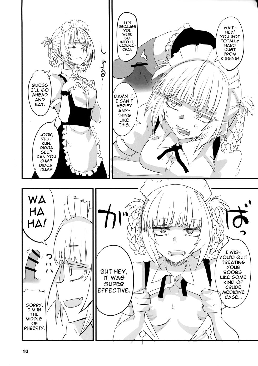 (C101) [BlueMage (Aoi Manabu)] Soineya no Uta 2 | Call of the Snooze Shop 2 (Yofukashi no Uta) [English] {Doujins.com} - Page 10