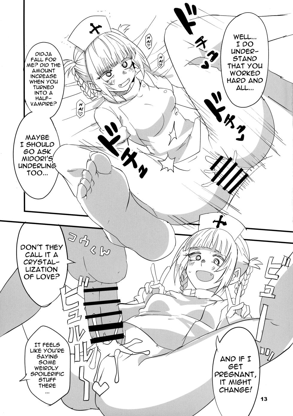 (C101) [BlueMage (Aoi Manabu)] Soineya no Uta 2 | Call of the Snooze Shop 2 (Yofukashi no Uta) [English] {Doujins.com} - Page 13