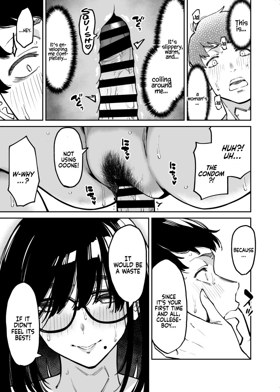 [Uchuusen Shoujigou (Shouji Nigou)] Otonari no Darashina Onee-san ni Nagusamerareru Hanashi | Comforted by the Sloppy Girl Next Door [English] [Coffedrug] - Page 31