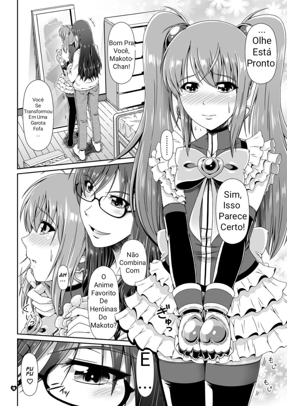 [Atelier Lunette (Mikuni Atsuko)] Naritai no! PURE - Fuyukawa-ka Kyoudai Monogatari [Portuguese-BR] [Leon] [Digital] [Incomplete] - Page 8