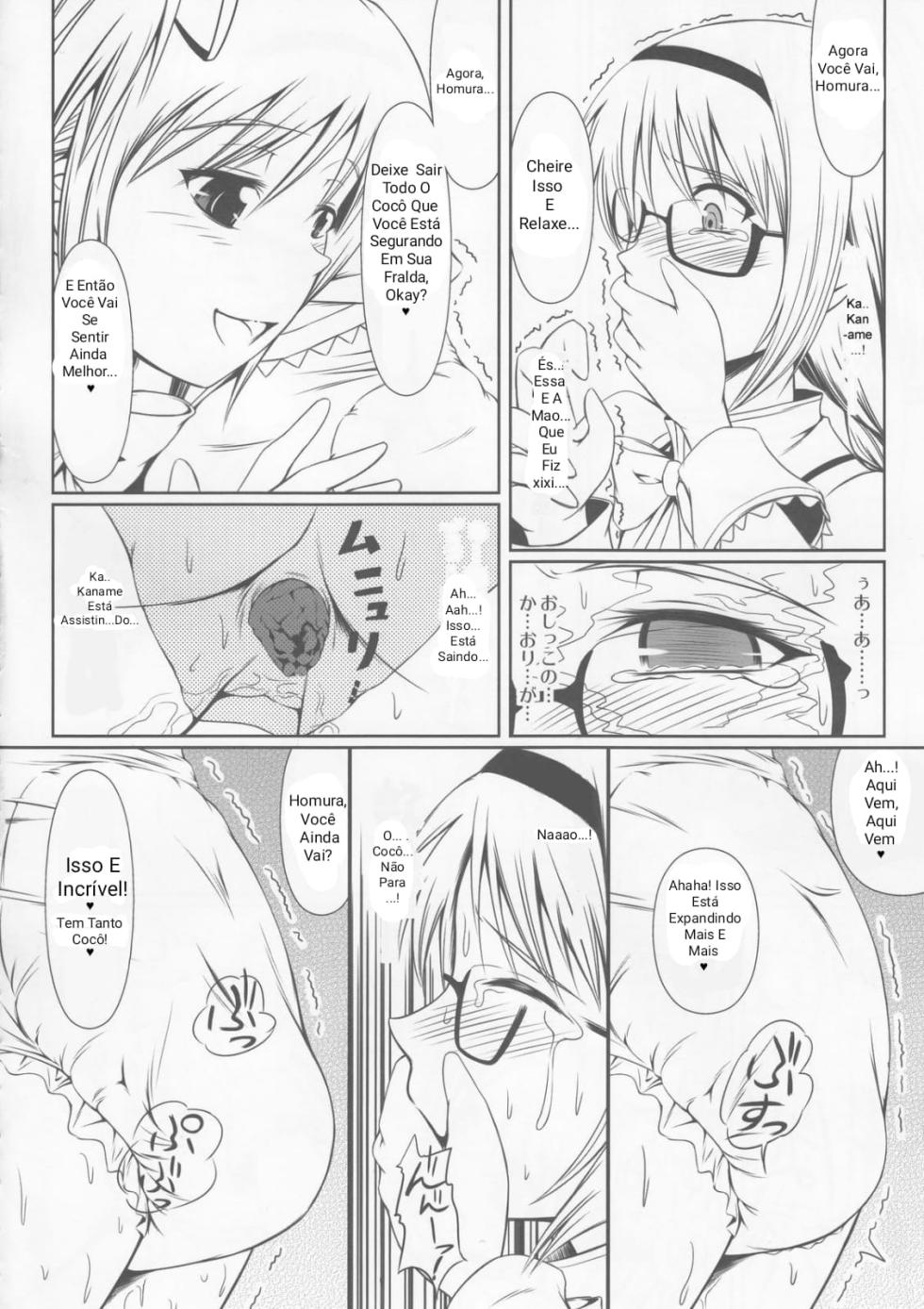 (COMIC1☆6) [Atelier Lunette (Mikuni Atsuko)] OM☆HM (Puella Magi Madoka Magica) [Portuguêse-BR] [Leon] - Page 9