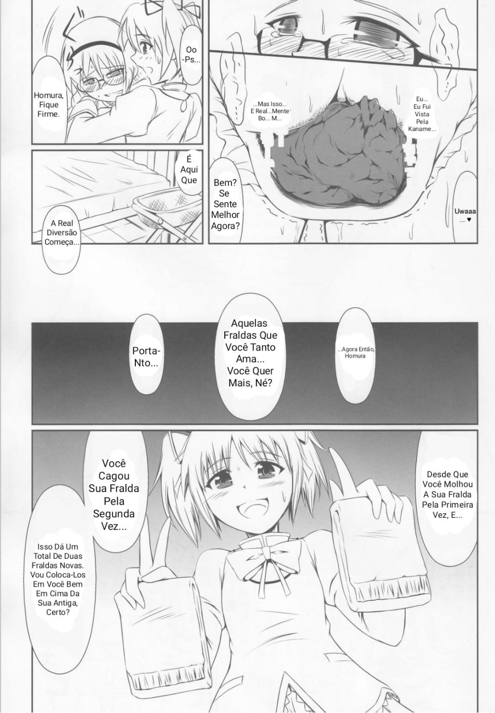 (COMIC1☆6) [Atelier Lunette (Mikuni Atsuko)] OM☆HM (Puella Magi Madoka Magica) [Portuguêse-BR] [Leon] - Page 10