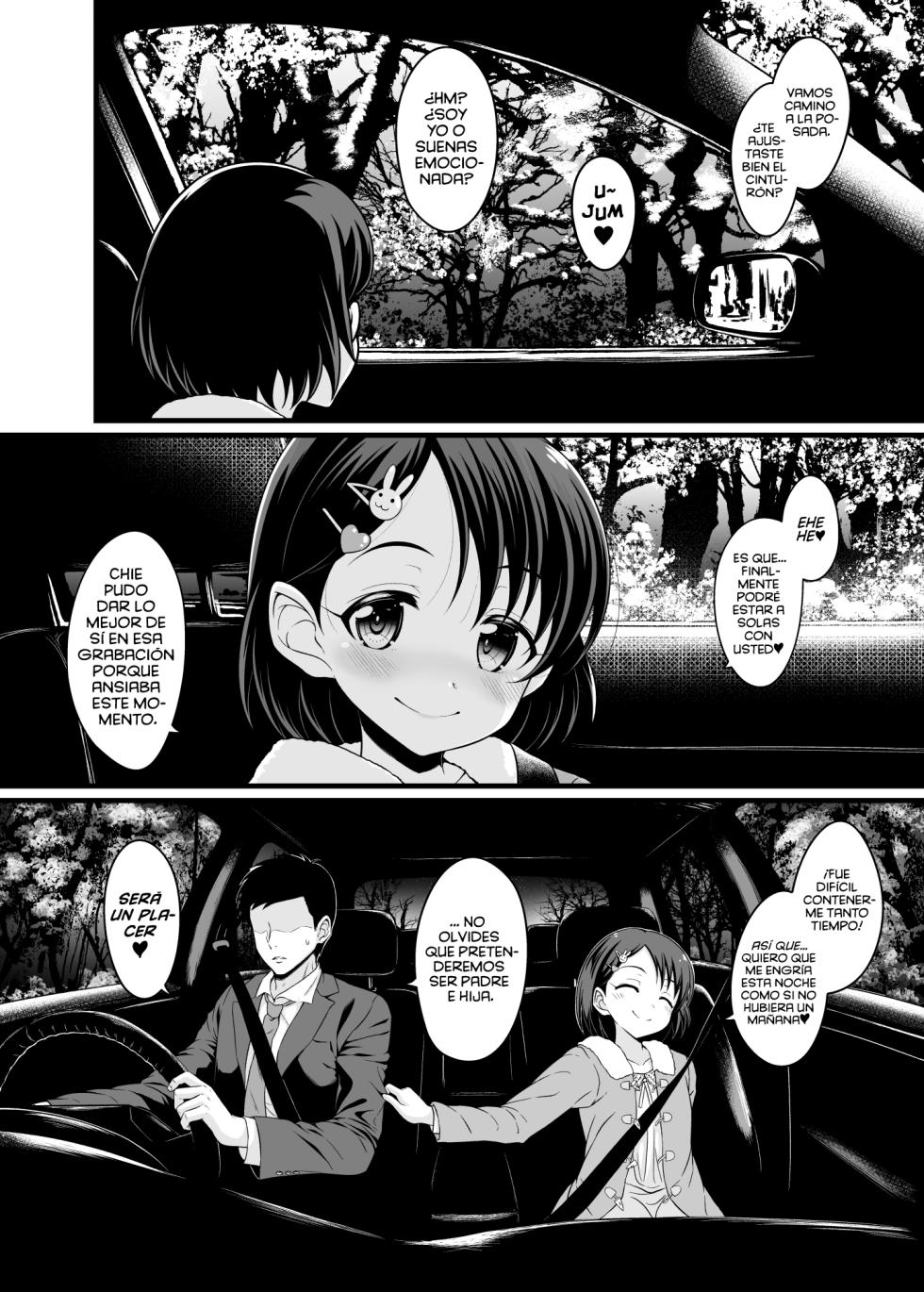 [GUILTY HEARTS (Samidare Setsuna)] Chie to Otona no Onsen Ryokou | Chie en Una Erótica Excursión a Las Aguas Termales (THE IDOLM@STER CINDERELLA GIRLS) [Spanish] [Gian] [Digital] - Page 4
