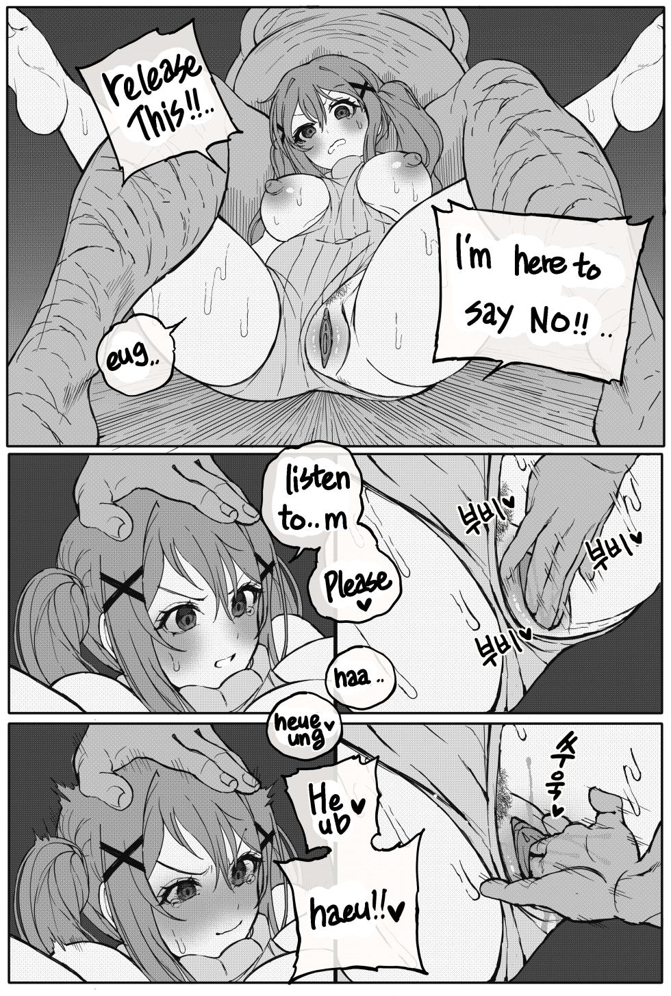 [BanG퀘] Arisa Ichigaya_series1 (BanG Dream!) [English] [Decensored] - Page 9