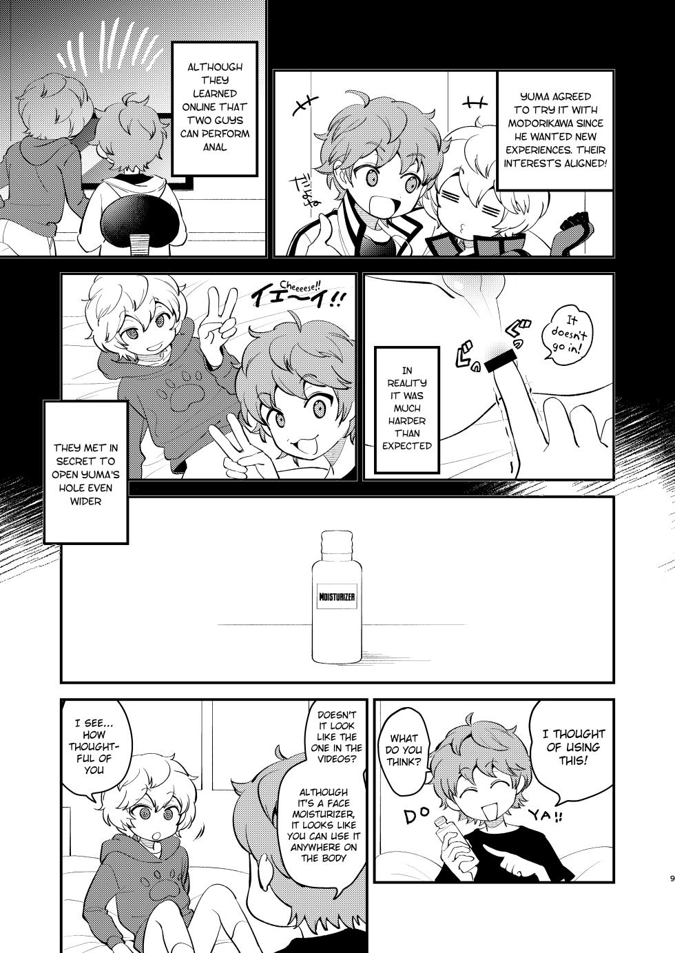 [Prosciutto (Tozaki)] Naisho no Asobi (World Trigger) [English] {Chin²} [Digital] - Page 8
