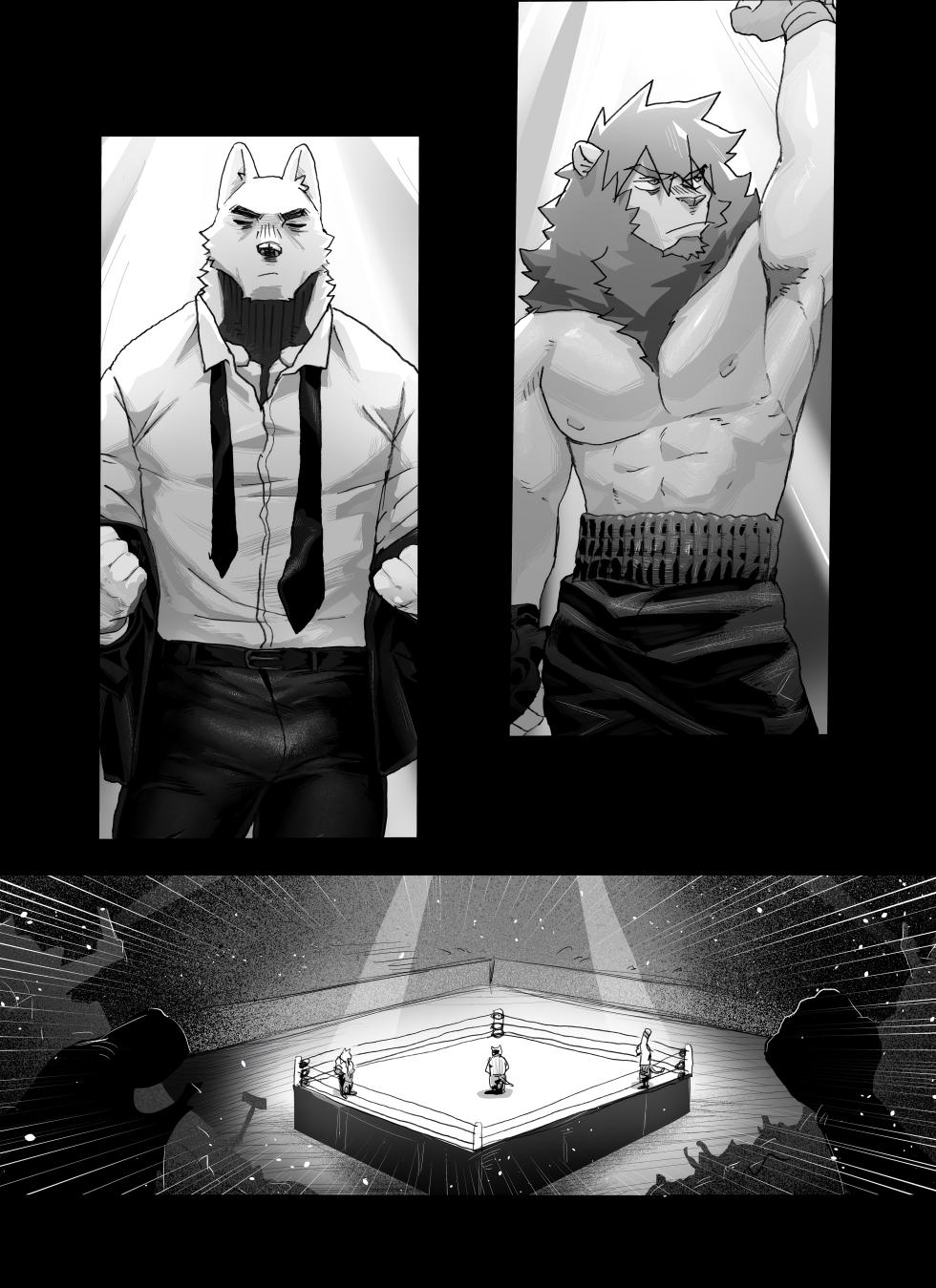 [Nomifuki]Bear Hug Battle (Vol. 5) - YoungSoul vs Hero【夜狗个人汉化】 - Page 3