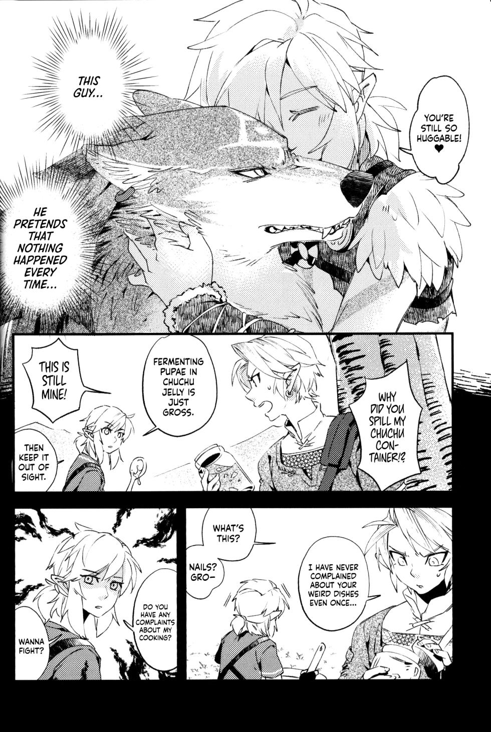 [SERA] MY BEAST (The Legend Of Zelda) [English] {Hennojin} - Page 6