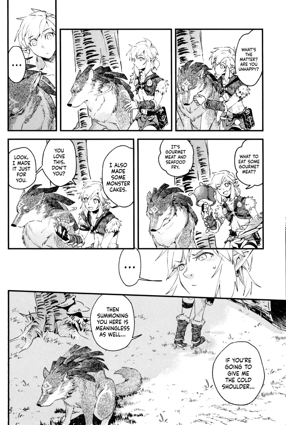 [SERA] MY BEAST (The Legend Of Zelda) [English] {Hennojin} - Page 8