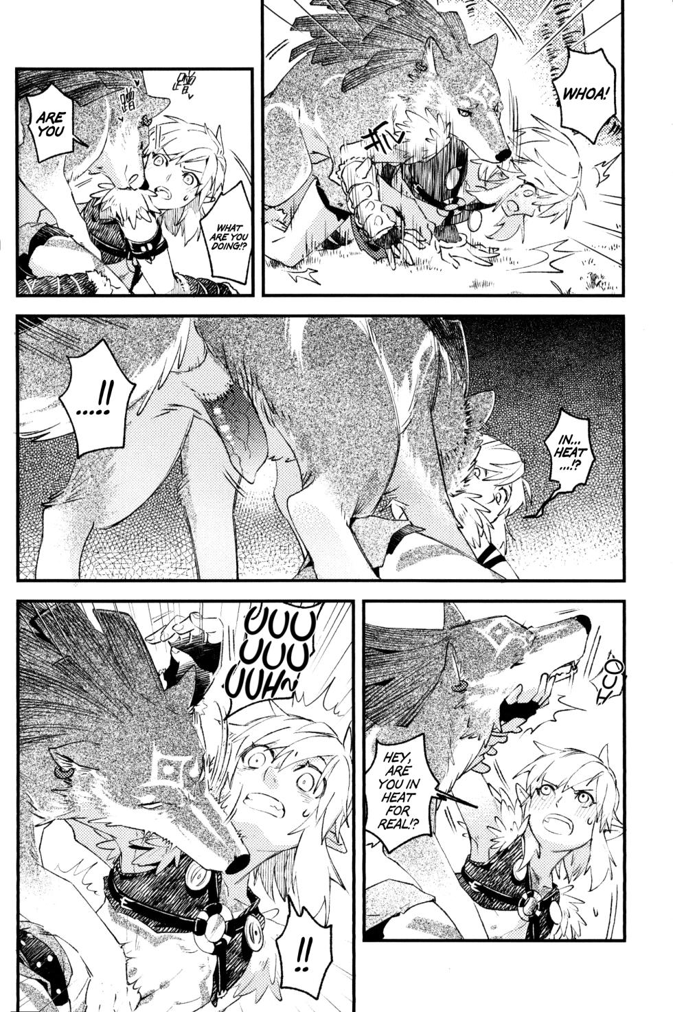 [SERA] MY BEAST (The Legend Of Zelda) [English] {Hennojin} - Page 14