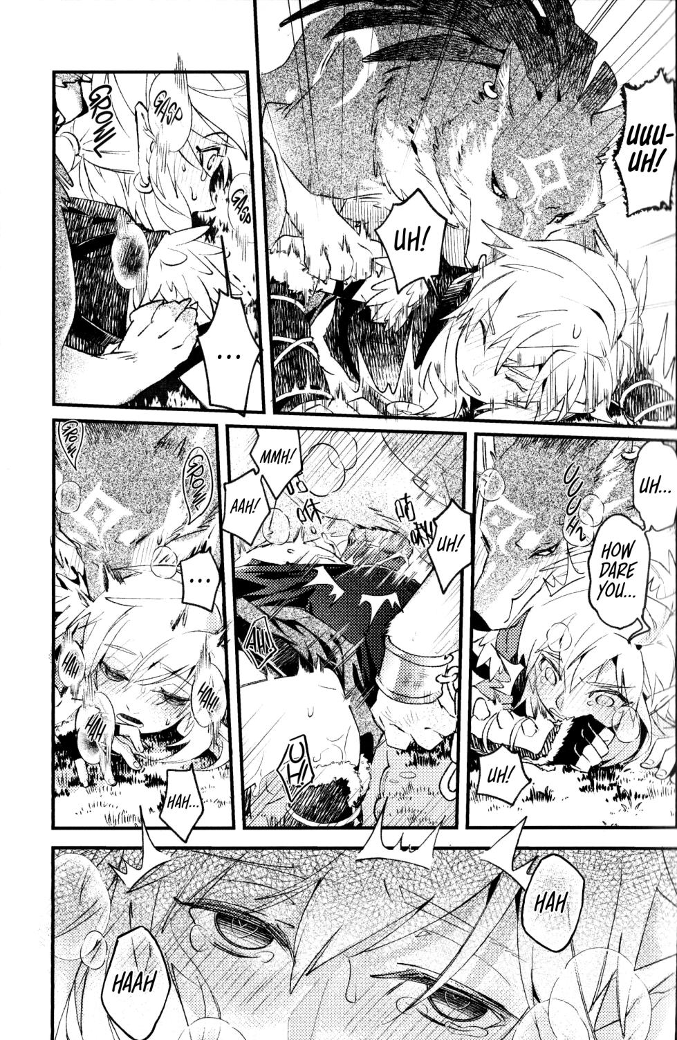 [SERA] MY BEAST (The Legend Of Zelda) [English] {Hennojin} - Page 17