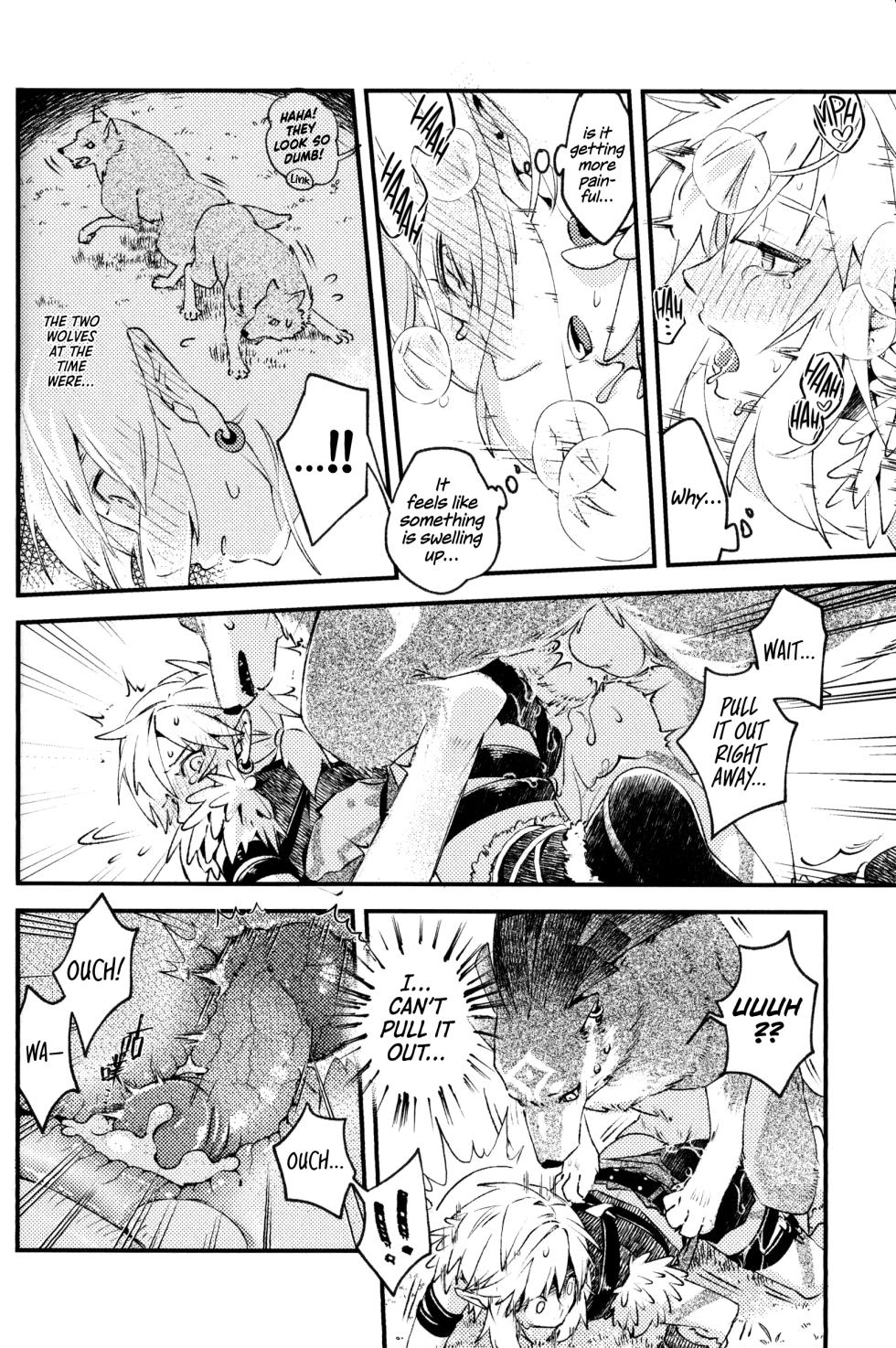 [SERA] MY BEAST (The Legend Of Zelda) [English] {Hennojin} - Page 20