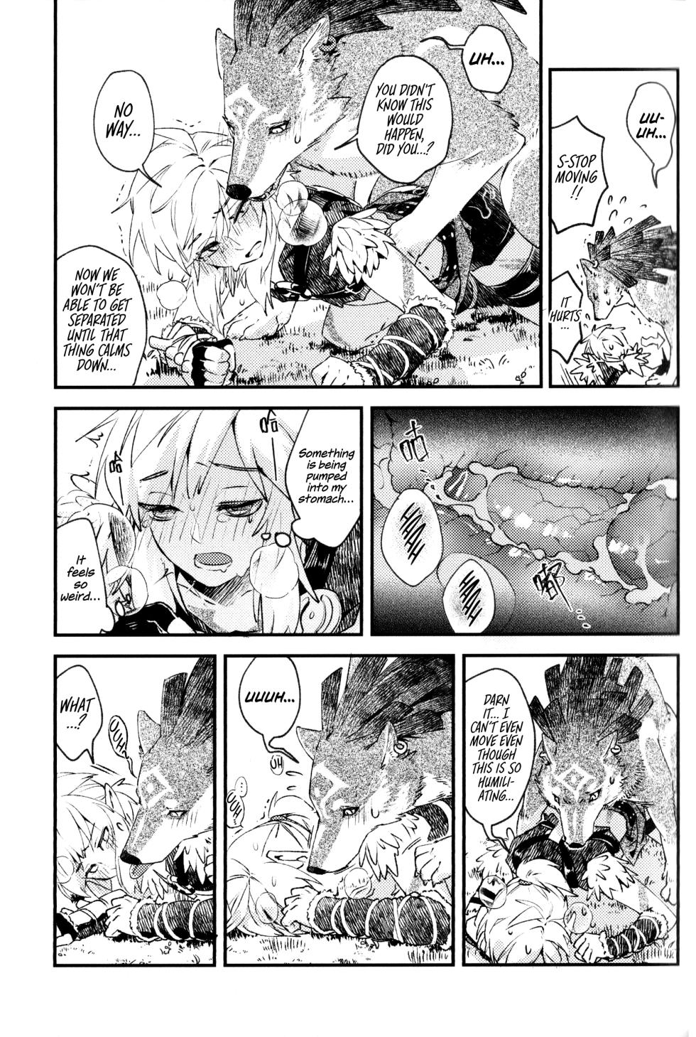 [SERA] MY BEAST (The Legend Of Zelda) [English] {Hennojin} - Page 21