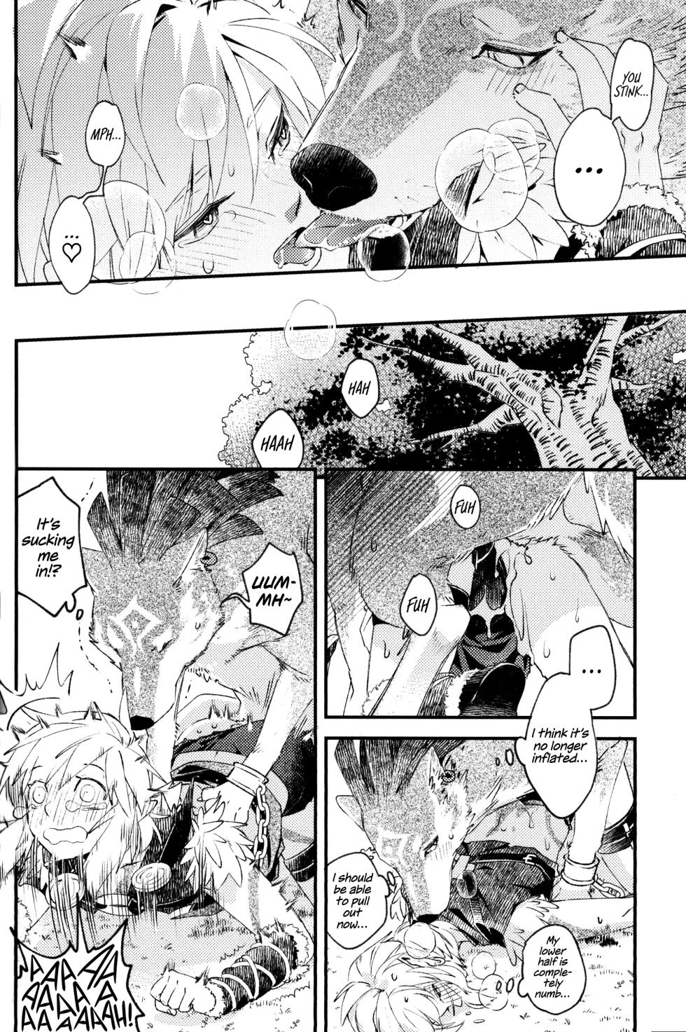 [SERA] MY BEAST (The Legend Of Zelda) [English] {Hennojin} - Page 22