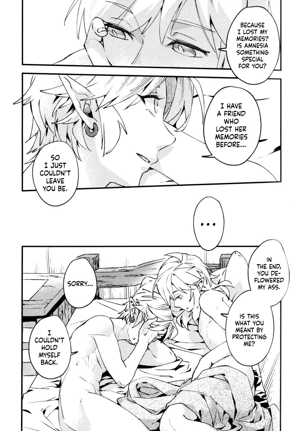 [SERA] MY BEAST (The Legend Of Zelda) [English] {Hennojin} - Page 31