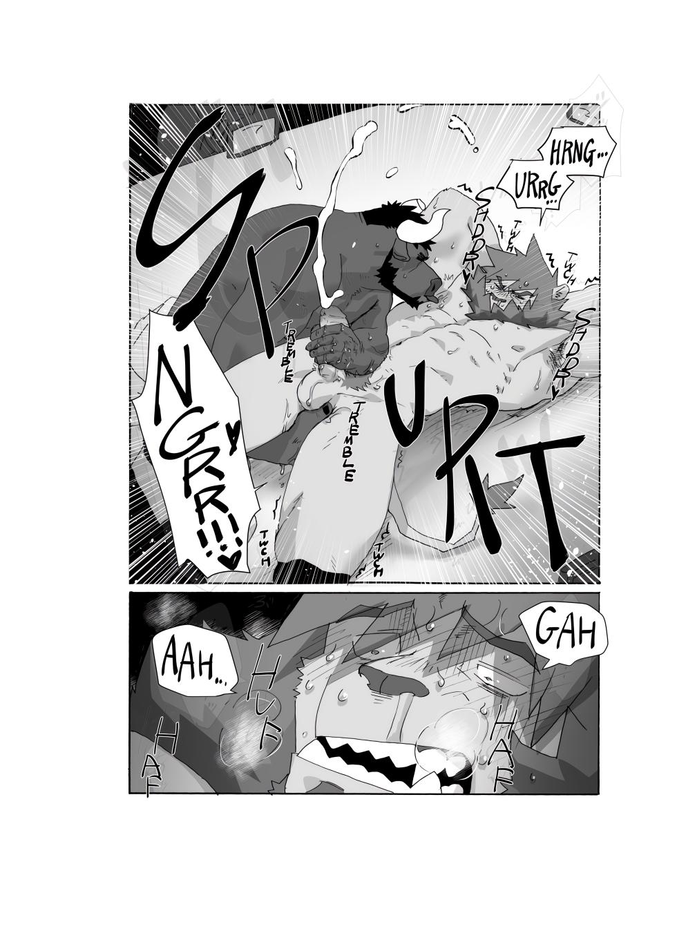 [Nomifuki] Bear Hug Battle (Vol. 4) - Genshin vs YoungSoul【夜狗个人汉化】 - Page 16