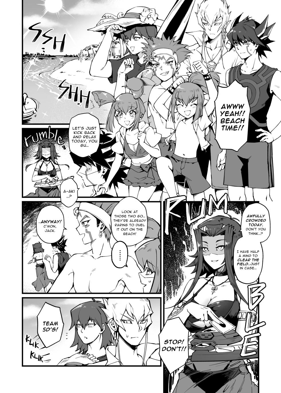 (C100) [Miburi (MIBRY)] Samakani (Yu-Gi-Oh! 5D's) [English] [Decensored] [Digital] - Page 3