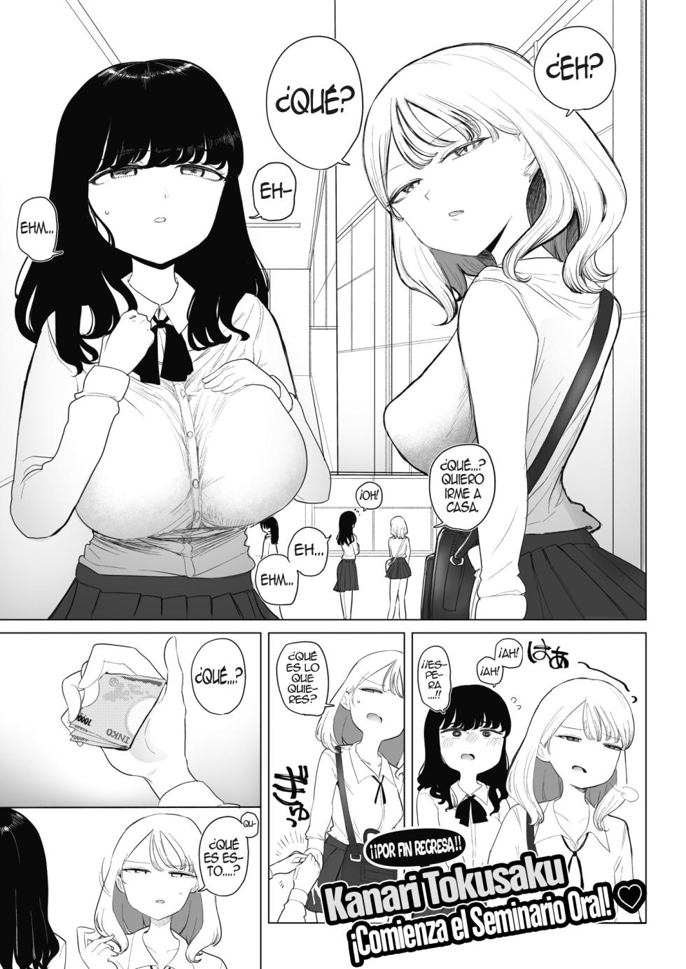 mi novia trajo a una compañera de clase - Page 1
