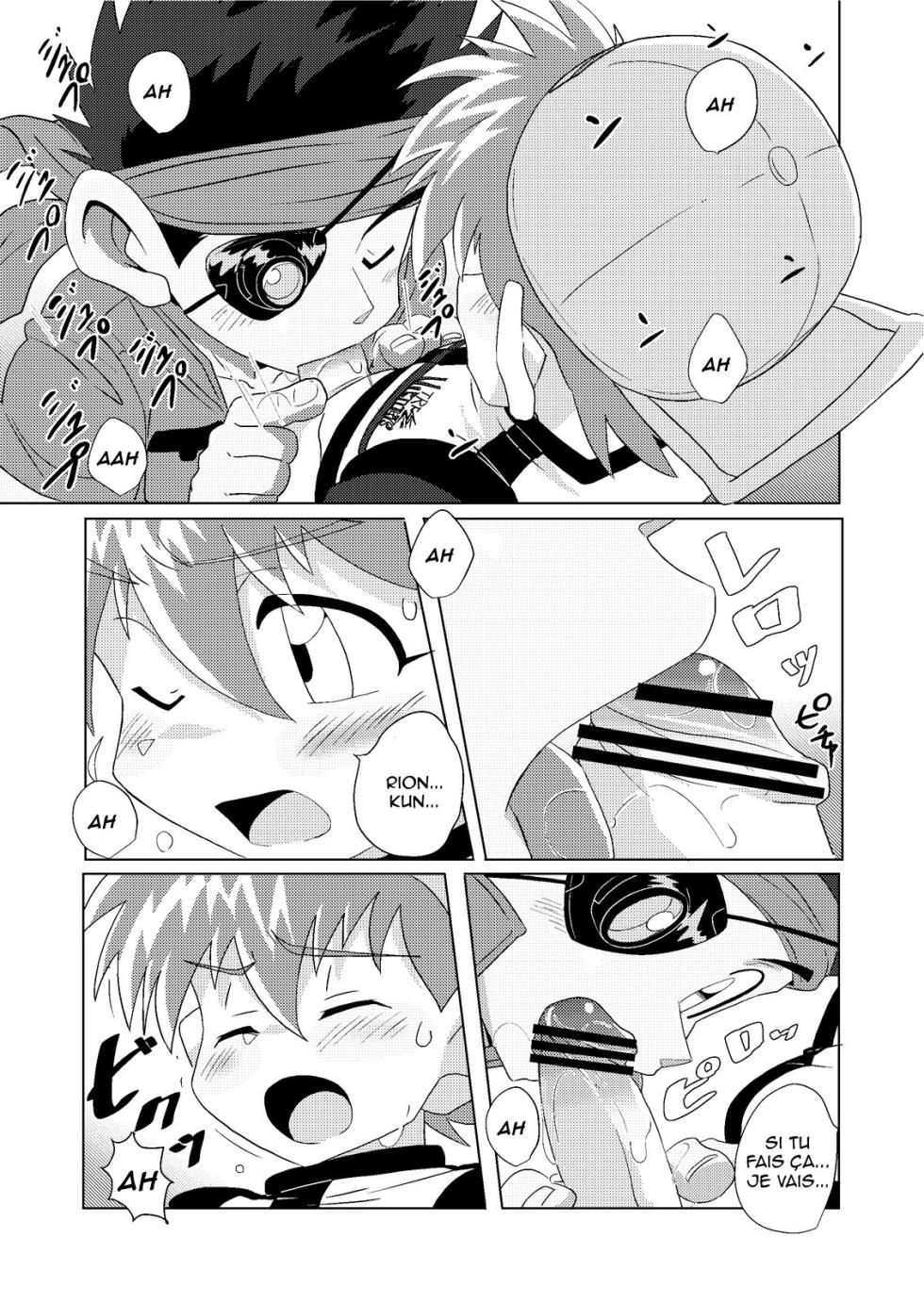 10NIN - Poursuivre le vent (Bakusou Kyoudai Lets & Go!!)  translator King-xodia - Page 12