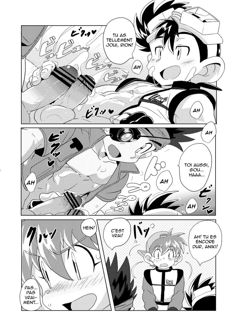 10NIN - Poursuivre le vent (Bakusou Kyoudai Lets & Go!!)  translator King-xodia - Page 17