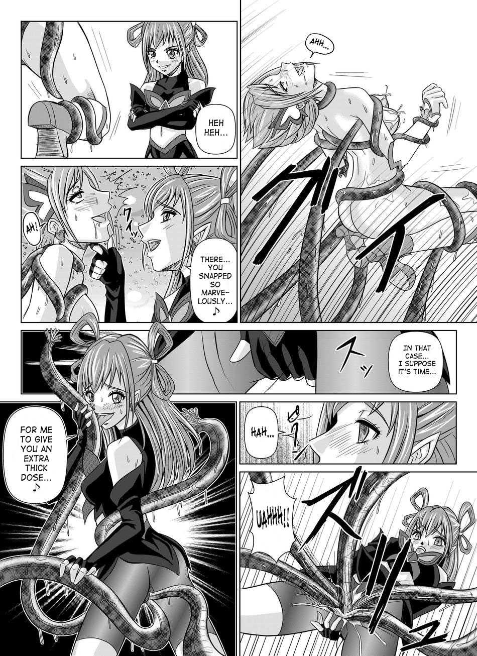 [MACXE'S (monmon)] Mou Hitotsu no Ketsumatsu ~Henshin Heroine Kairaku Sennou Yes!! Precure 5 Hen~ Dainiwa | Another Conclusion 2 (Yes! Precure 5) [English] [SaHa] - Page 21