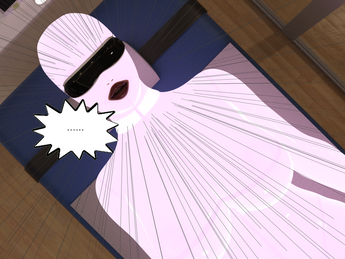 [Marsa]P-SUIT 1&2 [心海汉化组] - Page 13