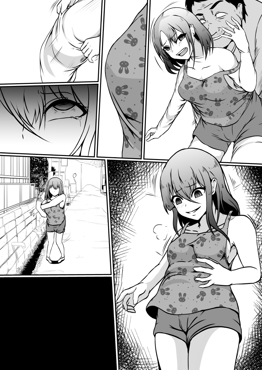 [Hyoui no Jikan] Kawa-ka Majuu no Chikara o Karite Mahou Shoujo ni Narimashita [Chinese] [不咕鸟汉化组] - Page 35
