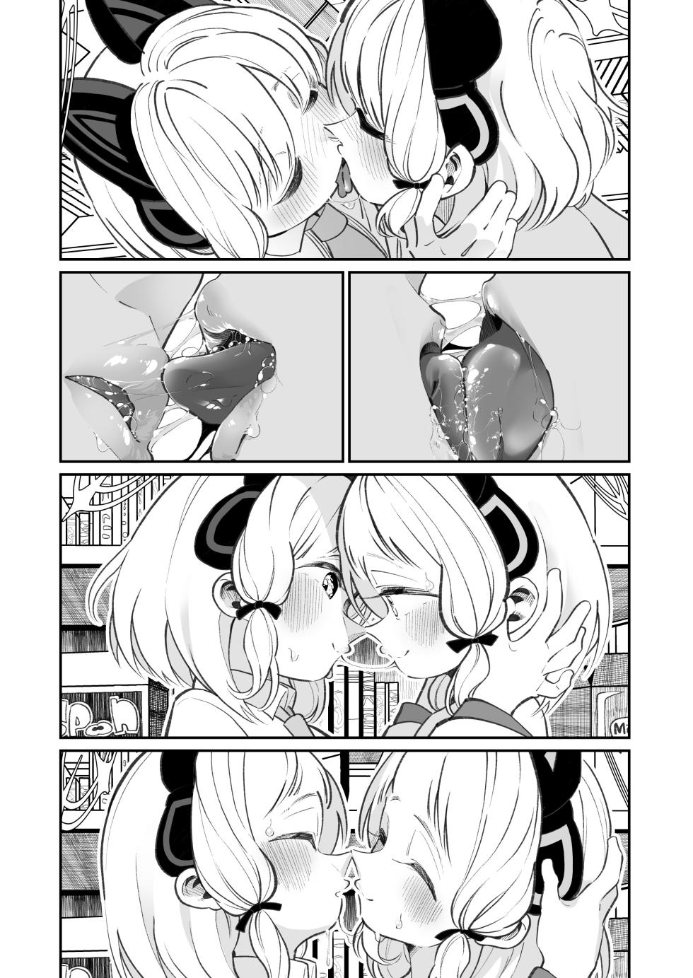 [Shiratama Moti (Shiratama Moti)] Midomomo yuri ecchi | 미도모모백합야한짓 (Blue Archive) - Page 8