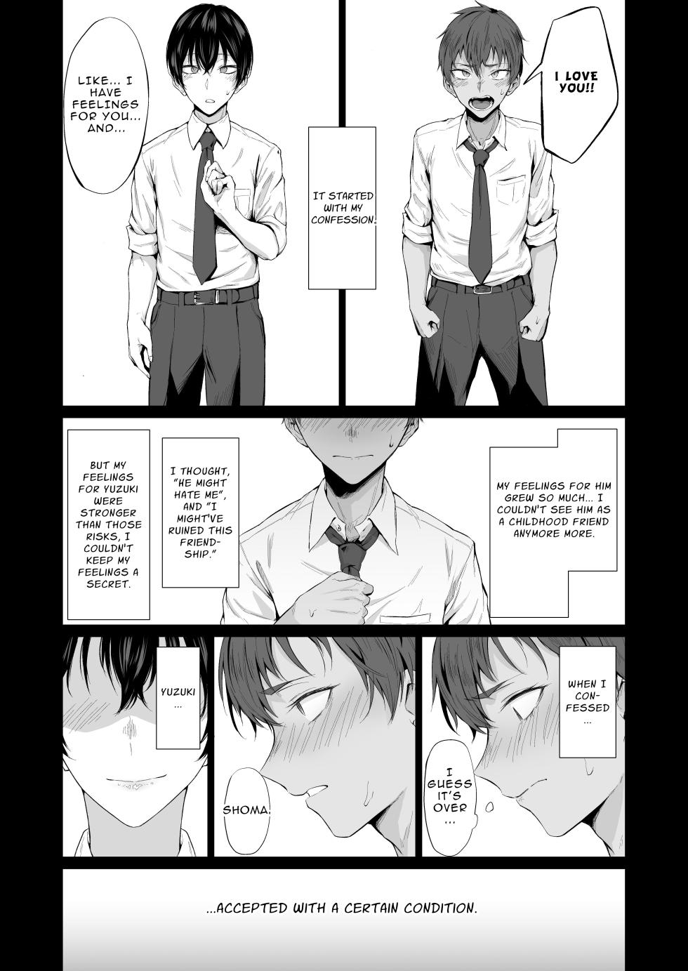 My Childhood Friend Made Me Cross-dress and Femgasm with his Thick Dick - Page 6