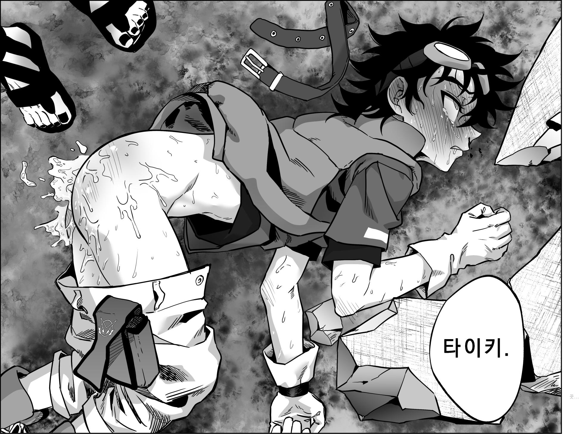 [Chiyagi] 샤우타이 (Digimon Xros Wars) - Page 29