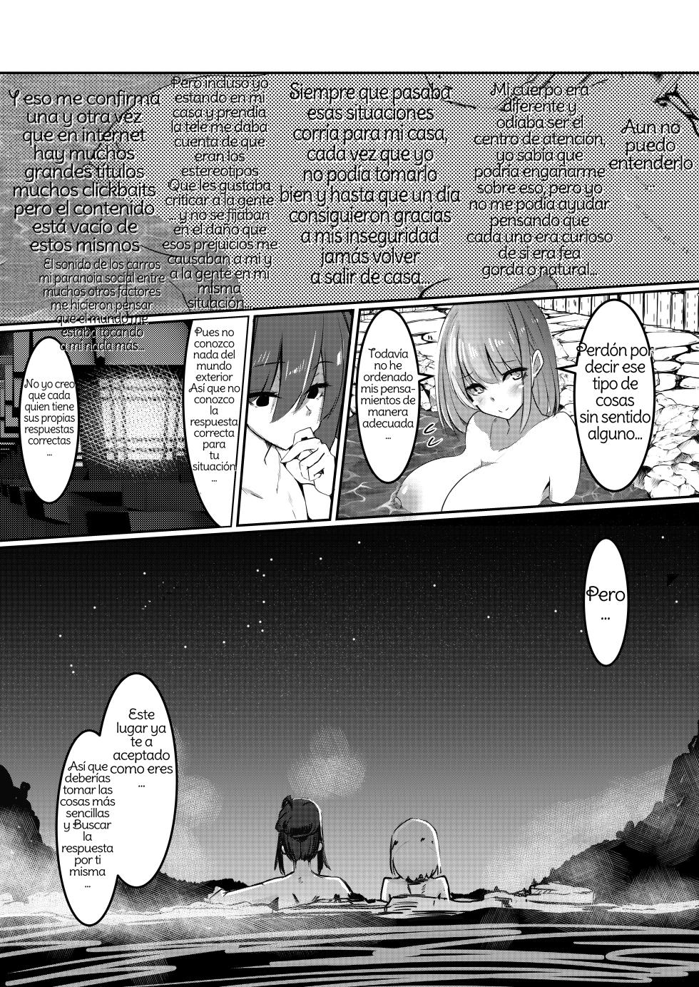 [DREAM RIDER (Yukito)] Milk Enikki ~Ichi~ [Spanish] [Amaterasu]  [Digital] - Page 27