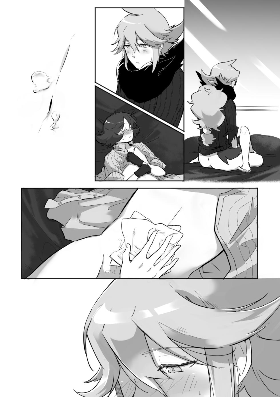 [たらい] あまがみ♥なヨルをたのしむ (ポケットモンスターブラック&ホワイト) - Page 14