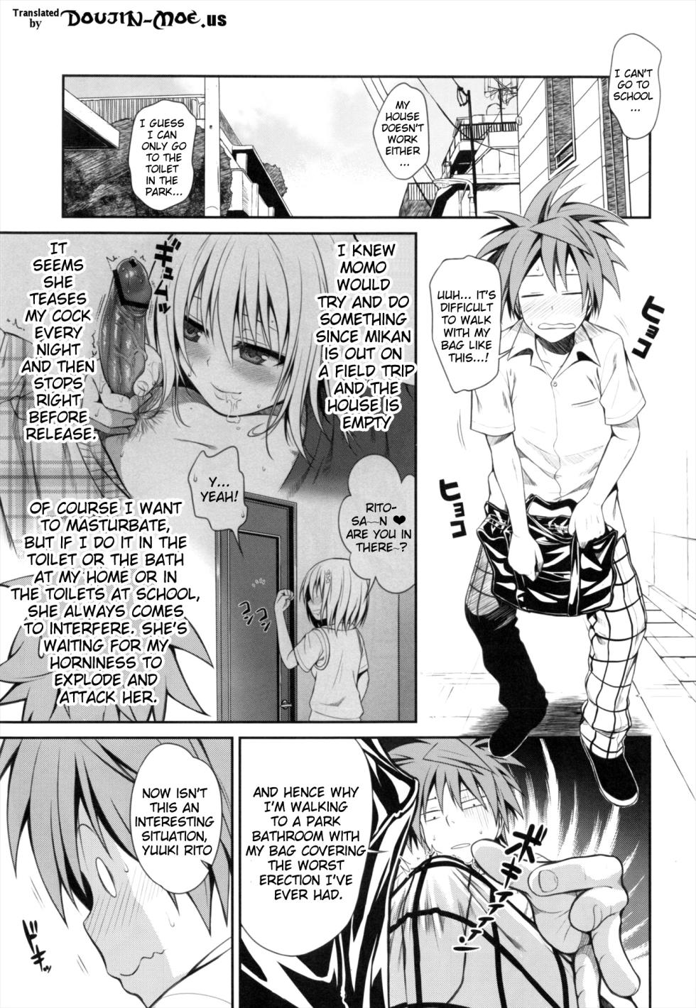 [40010 1-GO (Shimanto Shisakugata)] Prototype Other Love (To LOVE-Ru) [English] - Page 12